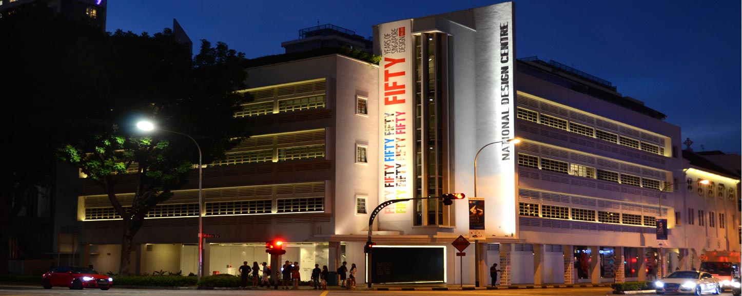National Design Centre, Singapore