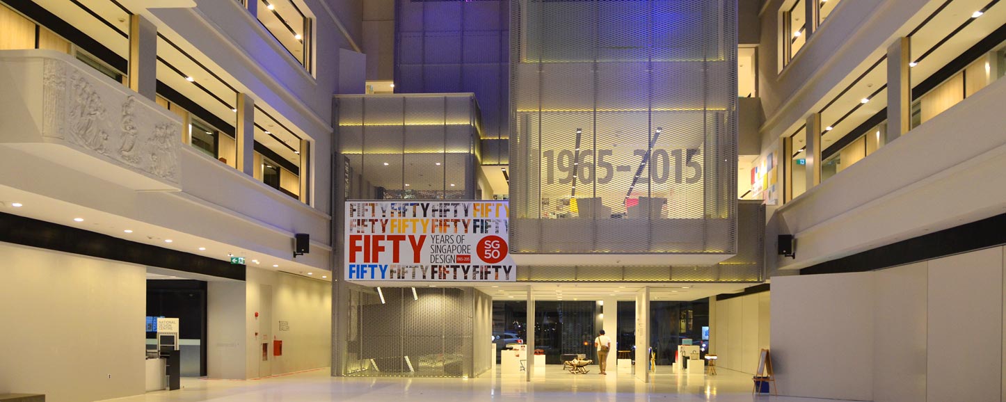 National Design Centre, Singapore